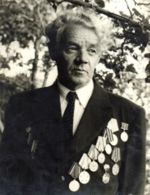 Корсаков Василий Иванович